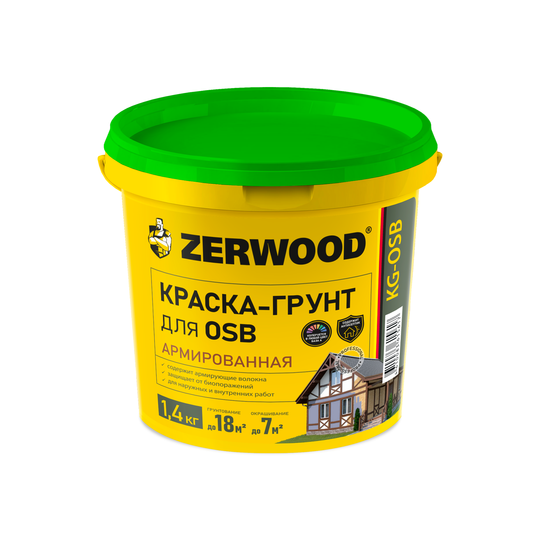 

Краска-грунт для плит OSB ZERWOOD KG-OSB, 1,4 кг
