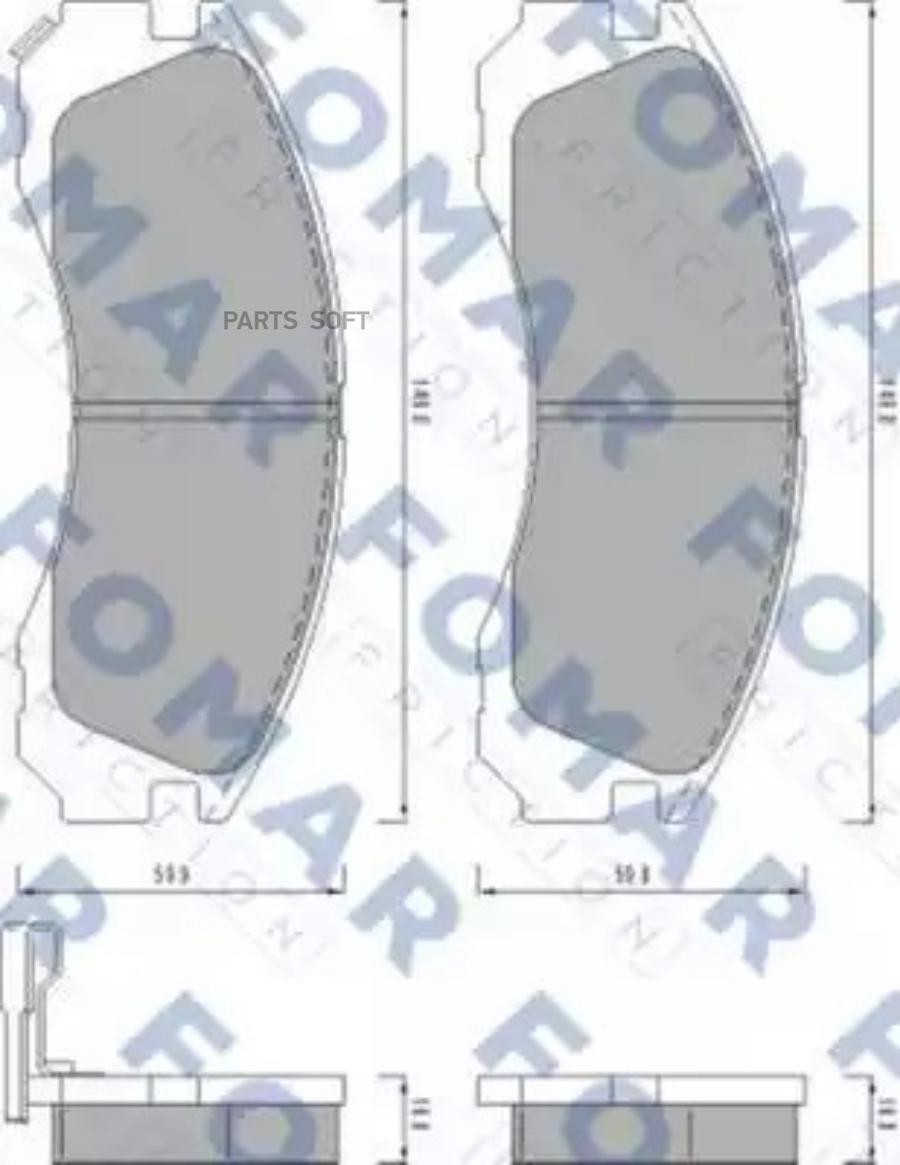 

Комплект тормозных колодок FOMAR-FRICTION FO478081