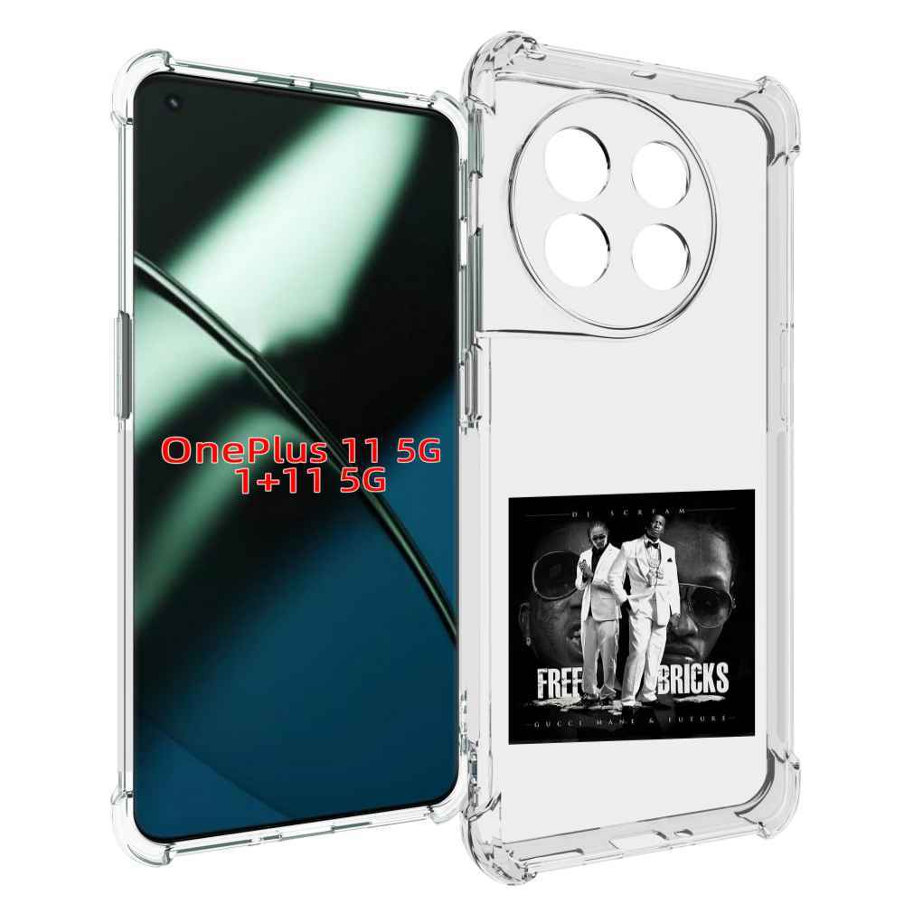 

Чехол MyPads Gucci Mane & Future - Free Bricks для OnePlus 11, Прозрачный, Tocco