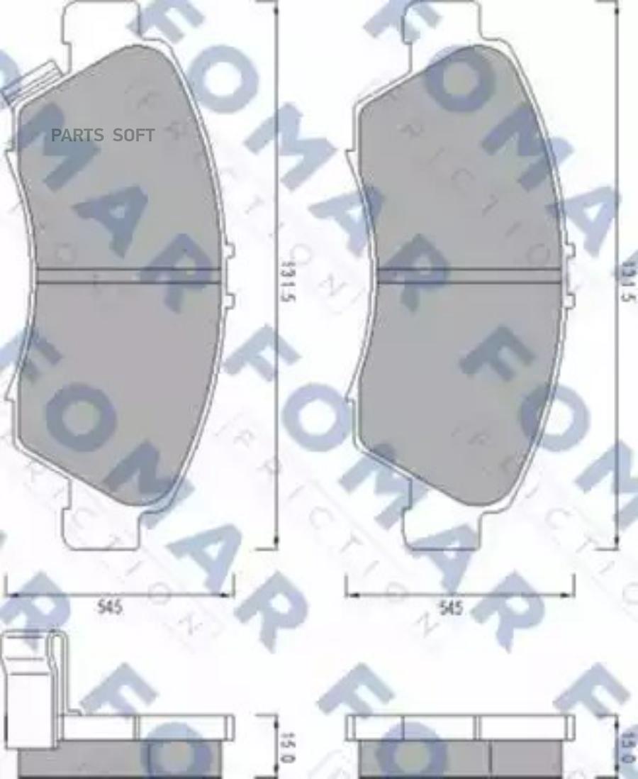 

Комплект тормозных колодок FOMAR-FRICTION FO487281