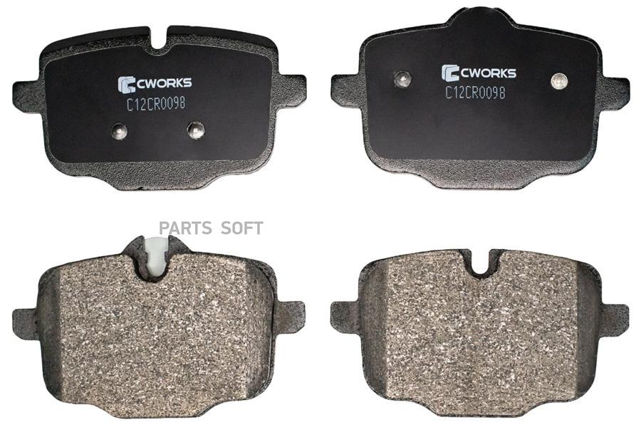 

Тормозные колодки CWORKS задние Low Metallic C12Cr0098