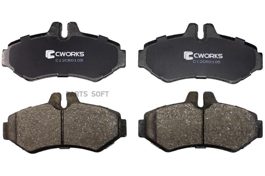 

Тормозные колодки CWORKS задние Low Metallic C12Cr0105