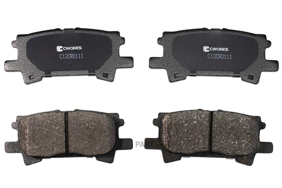 

Тормозные колодки CWORKS задние Low Metallic C12Cr0111