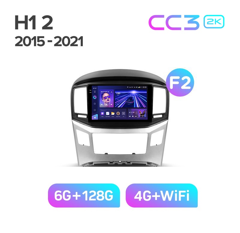 Магнитола TEYES HYUNDAI H1 2015гCC3 2K 6128ГБ 4289000₽