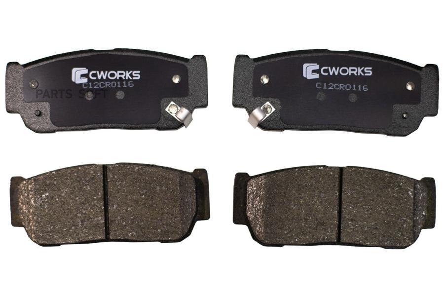 

Тормозные колодки CWORKS задние Low Metallic C12Cr0116