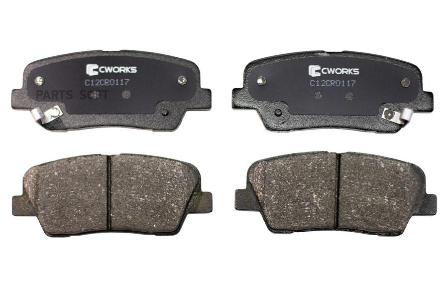 

Тормозные колодки CWORKS задние Low Metallic C12Cr0117