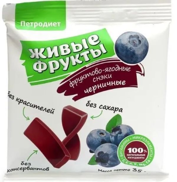 Пастилки Живые фрукты ягодно - фруктовые, черника, 35 г х 6 шт