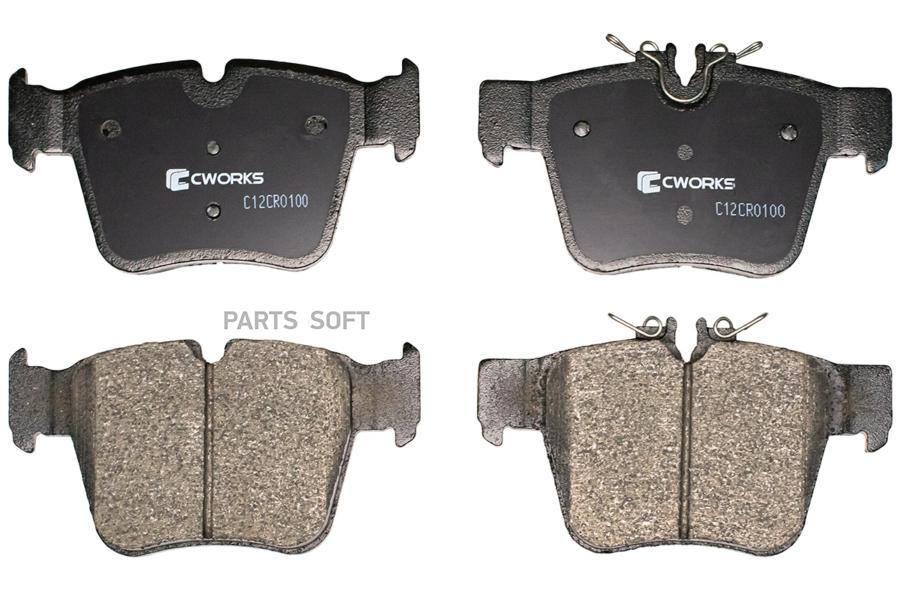 

Тормозные колодки CWORKS задние c12cr0100