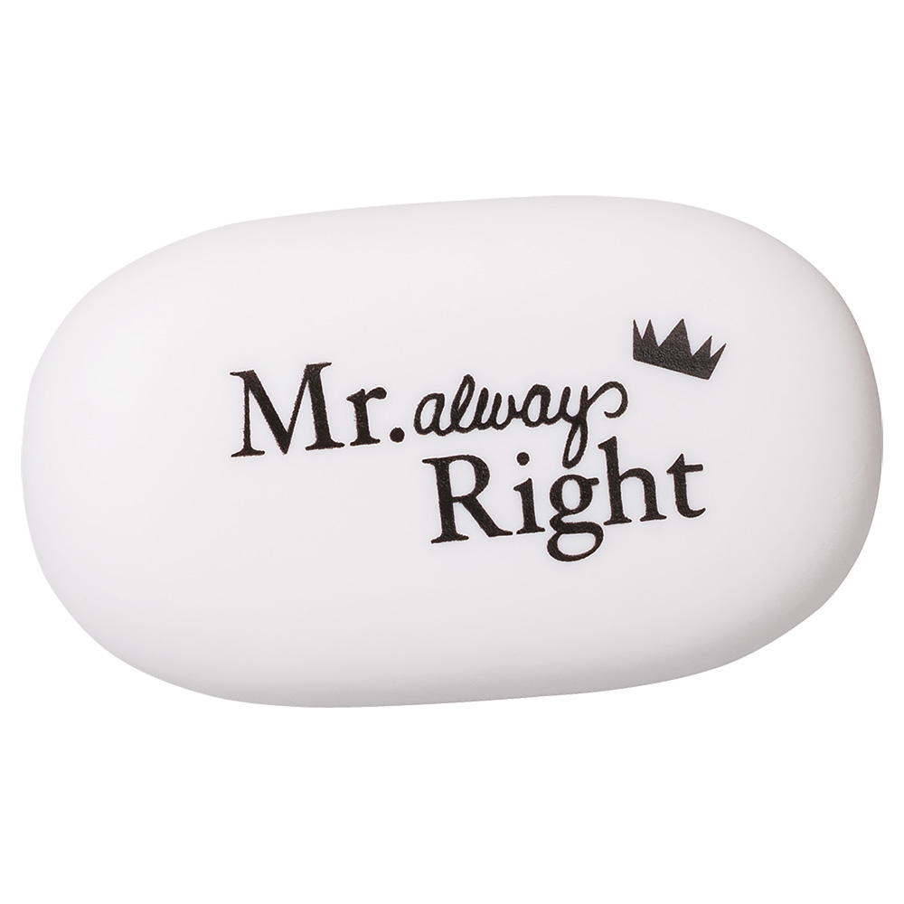 Ластик Brunnen Цитаты и фразы, Mr Always Right, 1 шт