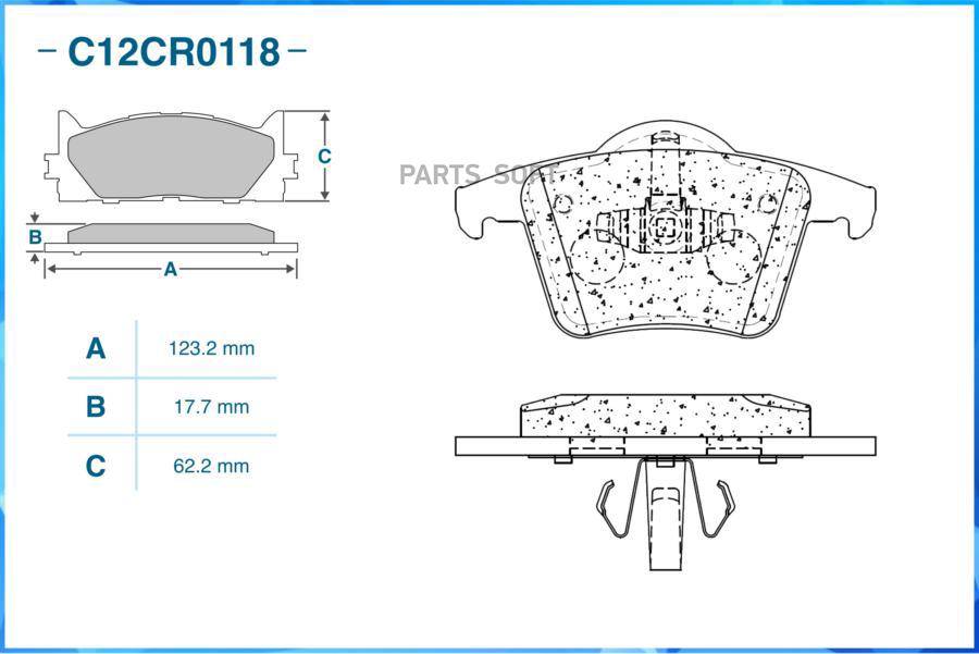 

Тормозные колодки CWORKS задние c12cr0118