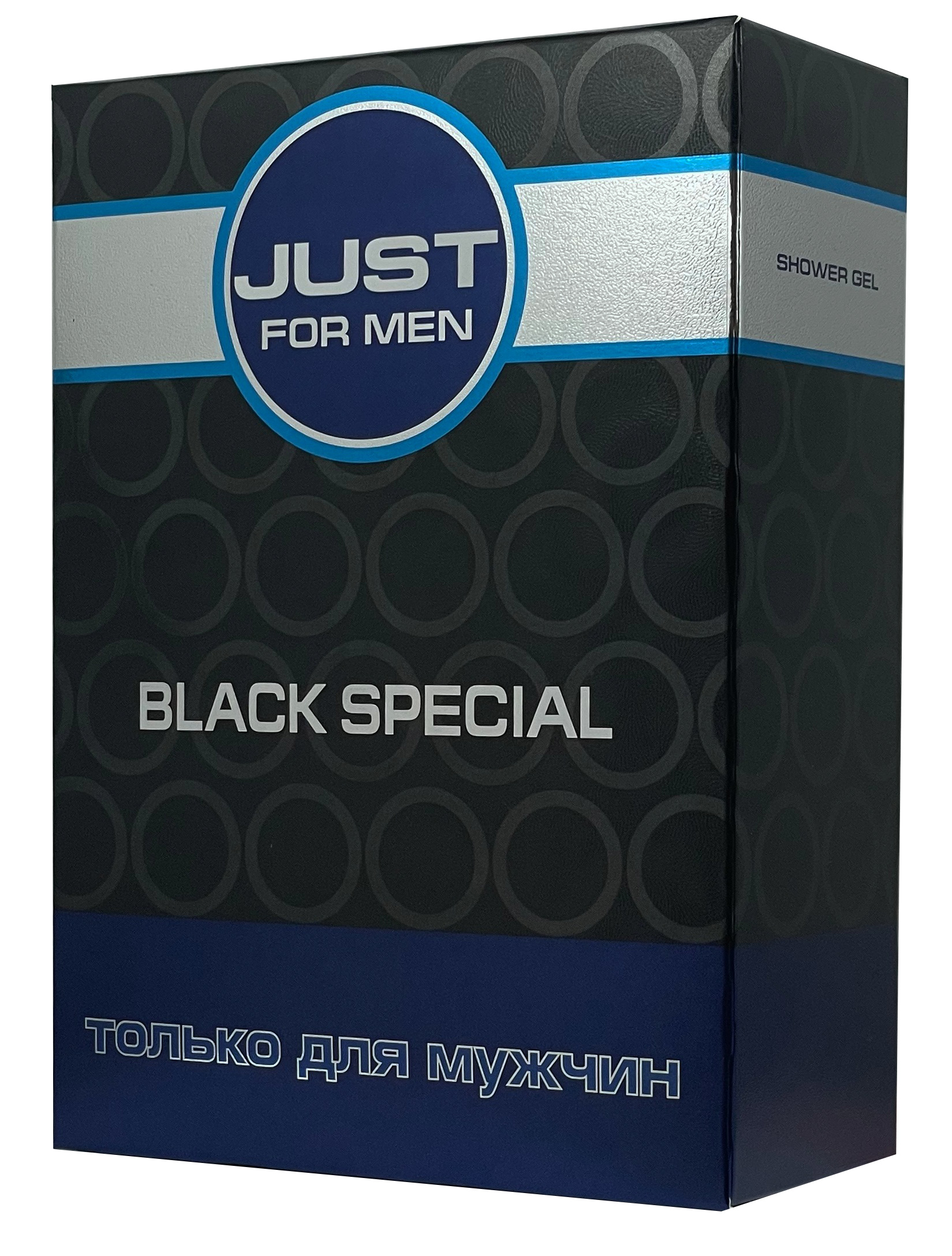 Набор Just for Men BLACK Шампунь 210 мл Гель для душа 210 мл