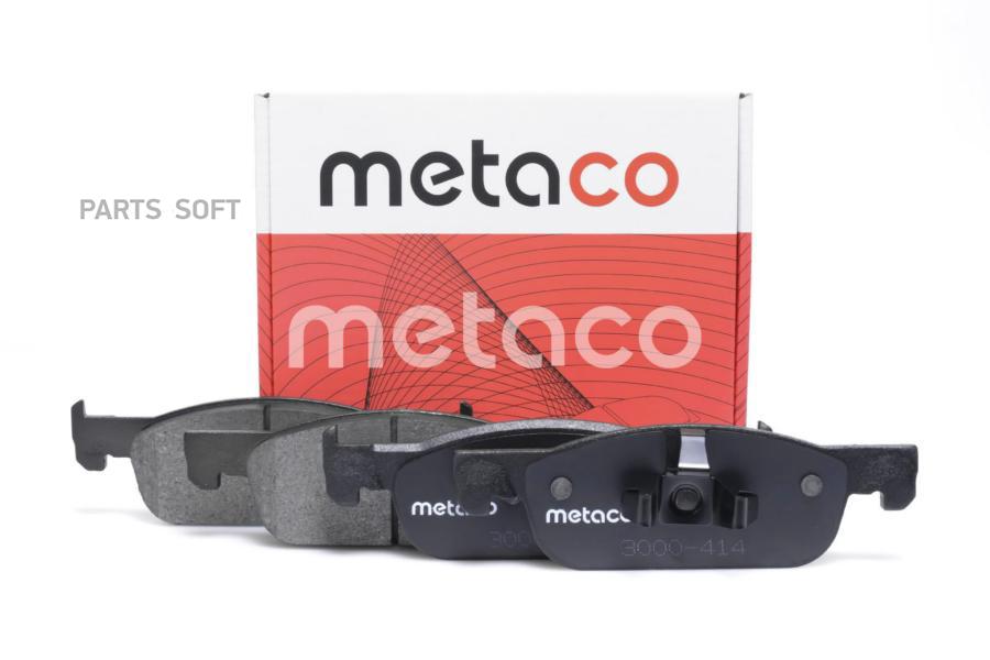 

Колодки тормозные RENAULT LOGAN 14- METACO 3000414