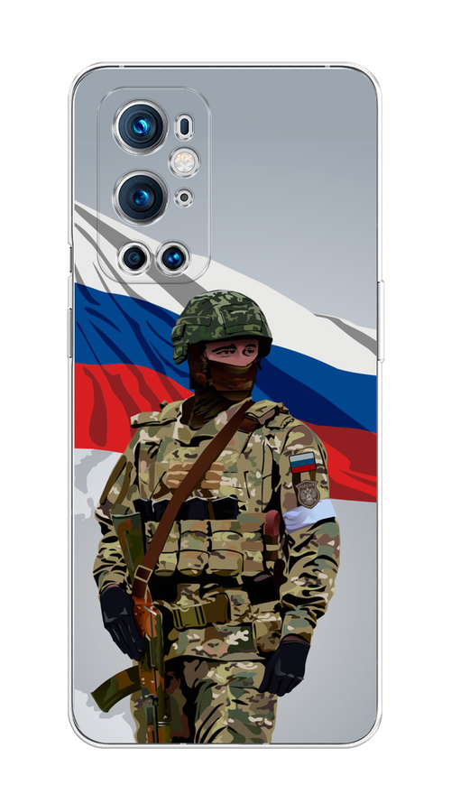 

Чехол Awog на OnePlus 9 Pro "Солдат с флагом", Белый;синий;красный;зеленый, 151550-1