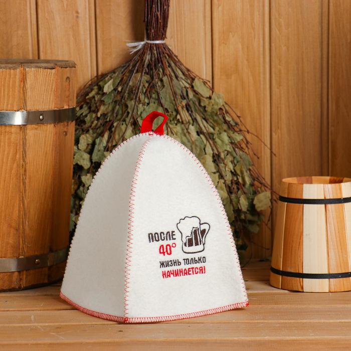 

Шапка для бани После 40…, войлок, белая