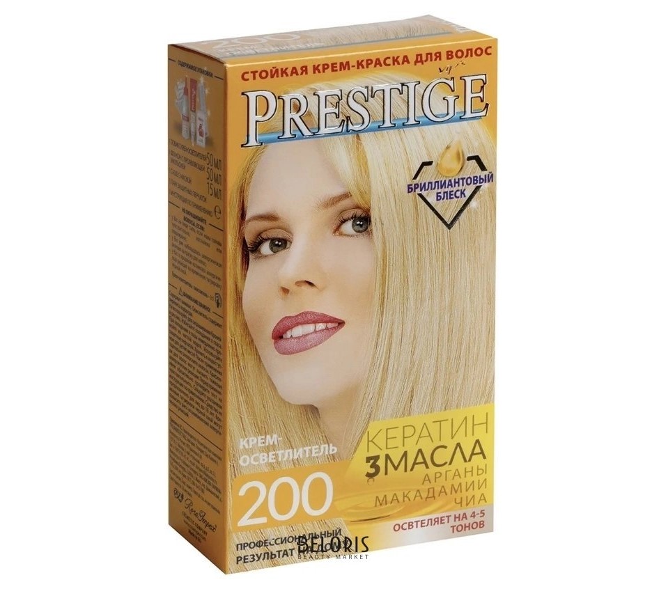 Краска для волос Престиж-200 осветлитель 3 упаковки краска престиж grafit кузнечная глянцевая бордовая 0 9 кг