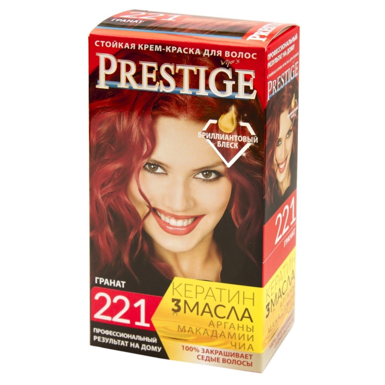 Краска для волос Престиж-221 красный гранат 3 упаковки