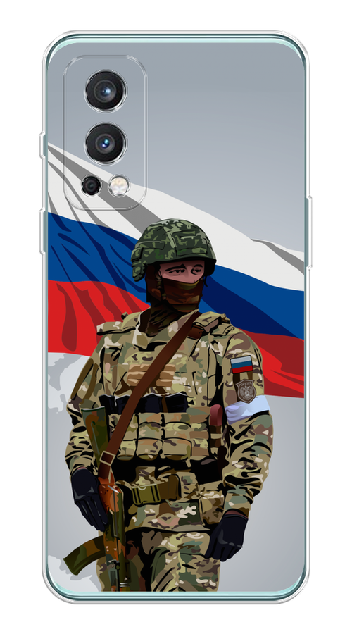 

Чехол Awog на OnePlus Nord 2 5G "Солдат с флагом", Белый;синий;красный;зеленый, 151750-1