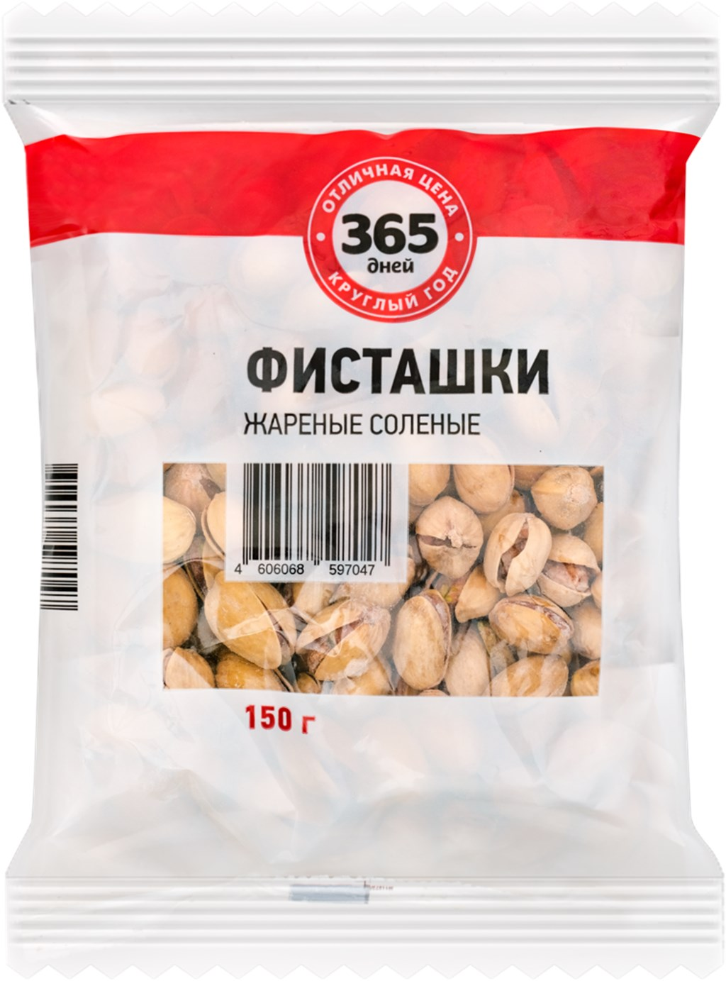 

Фисташки 365 дней жареные очищенные с солью 150 г
