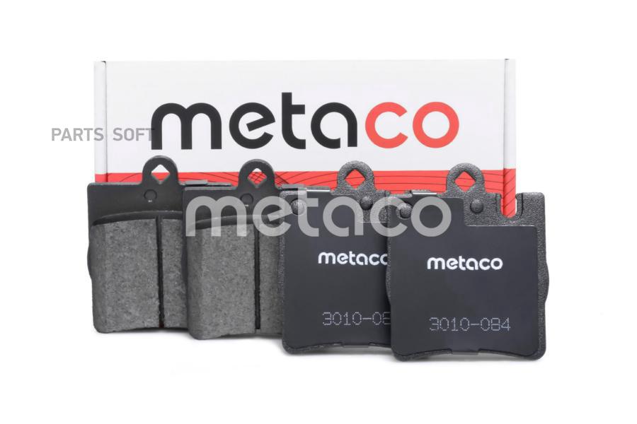 Тормозные колодки METACO задние дисковые 3010084