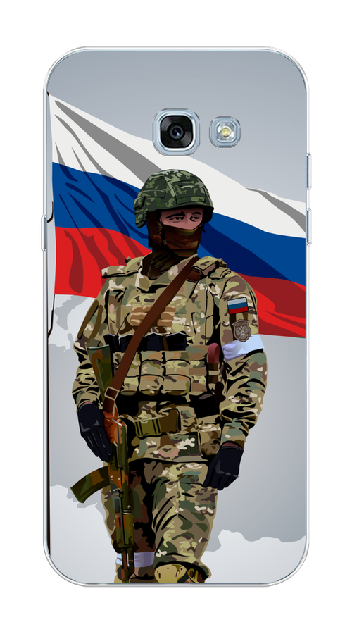 

Чехол Awog на Samsung Galaxy A3 2017 "Солдат с флагом", Белый;синий;красный;зеленый, 20350-1