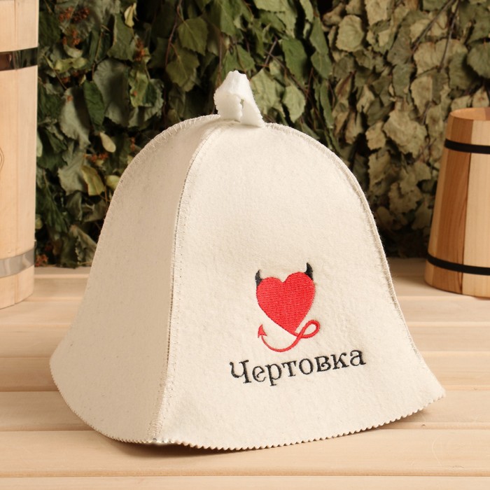 

Шапка для бани Чертовка шерсть 100%