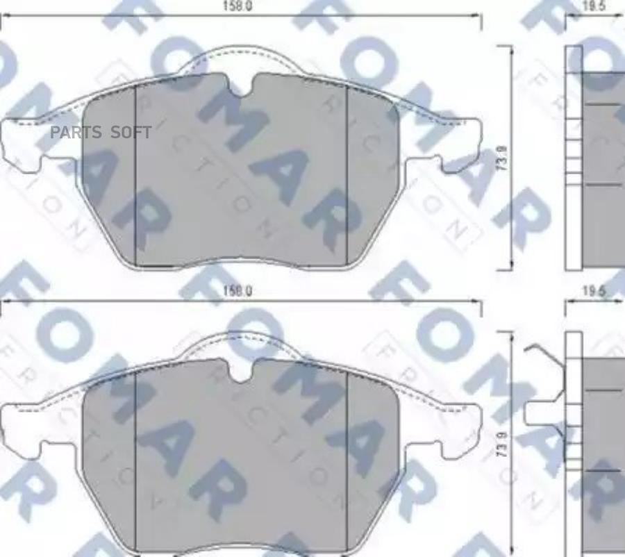 

Комплект тормозных колодок FOMAR-FRICTION FO625181