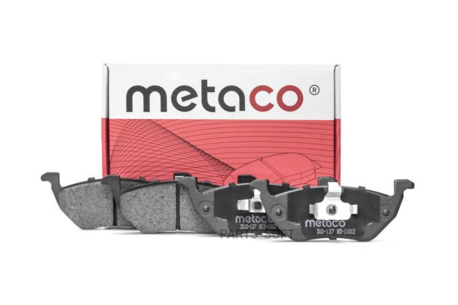 

Тормозные колодки METACO задние дисковые 3010127