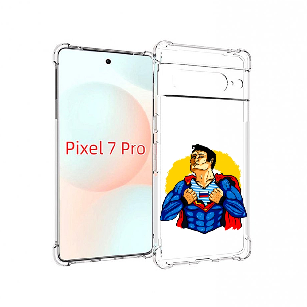 

Чехол Mypads Русский Супермен Для Google Pixel 7 Pro, Прозрачный, Tocco