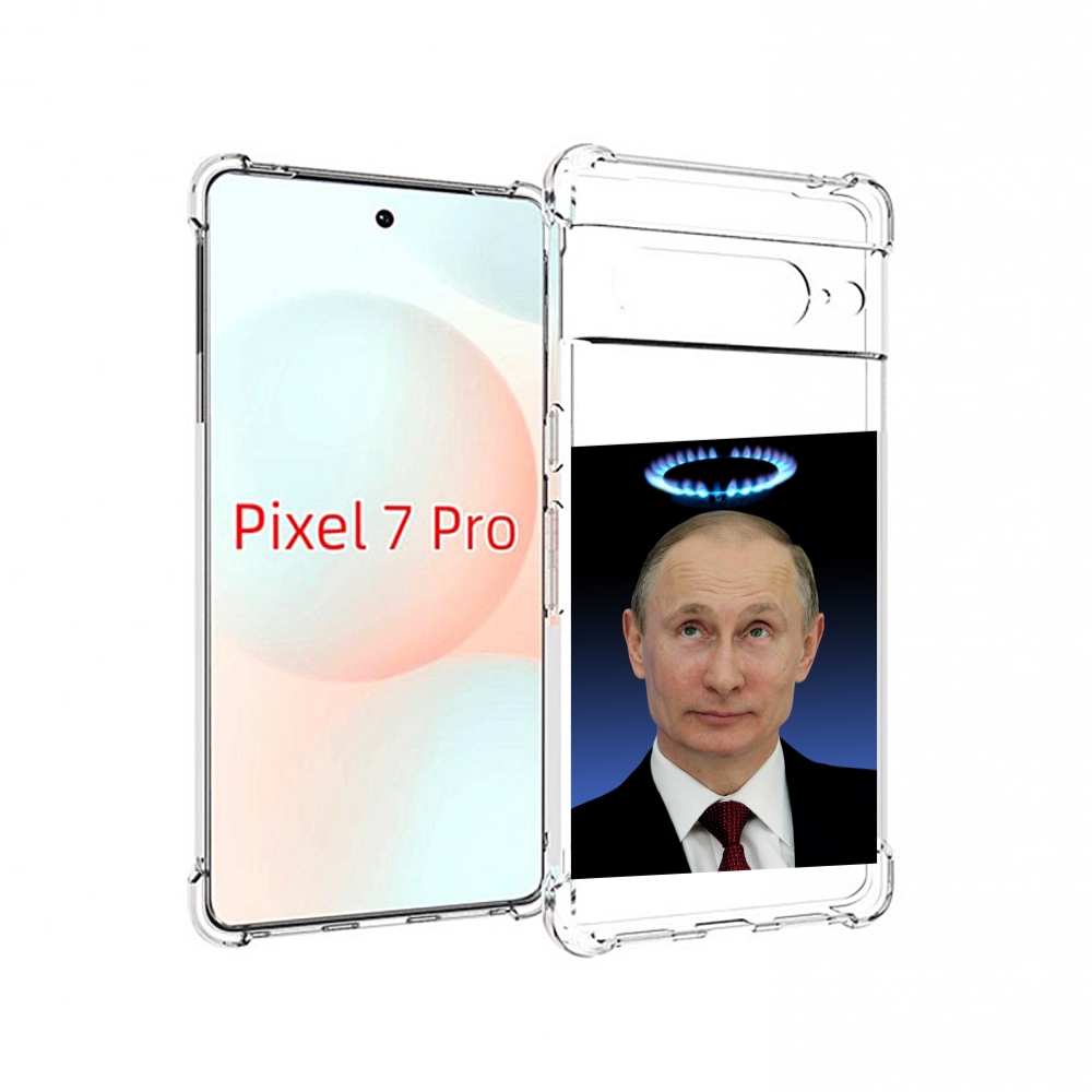 

Чехол MyPads святой газ для Google Pixel 7 Pro, Прозрачный, Tocco