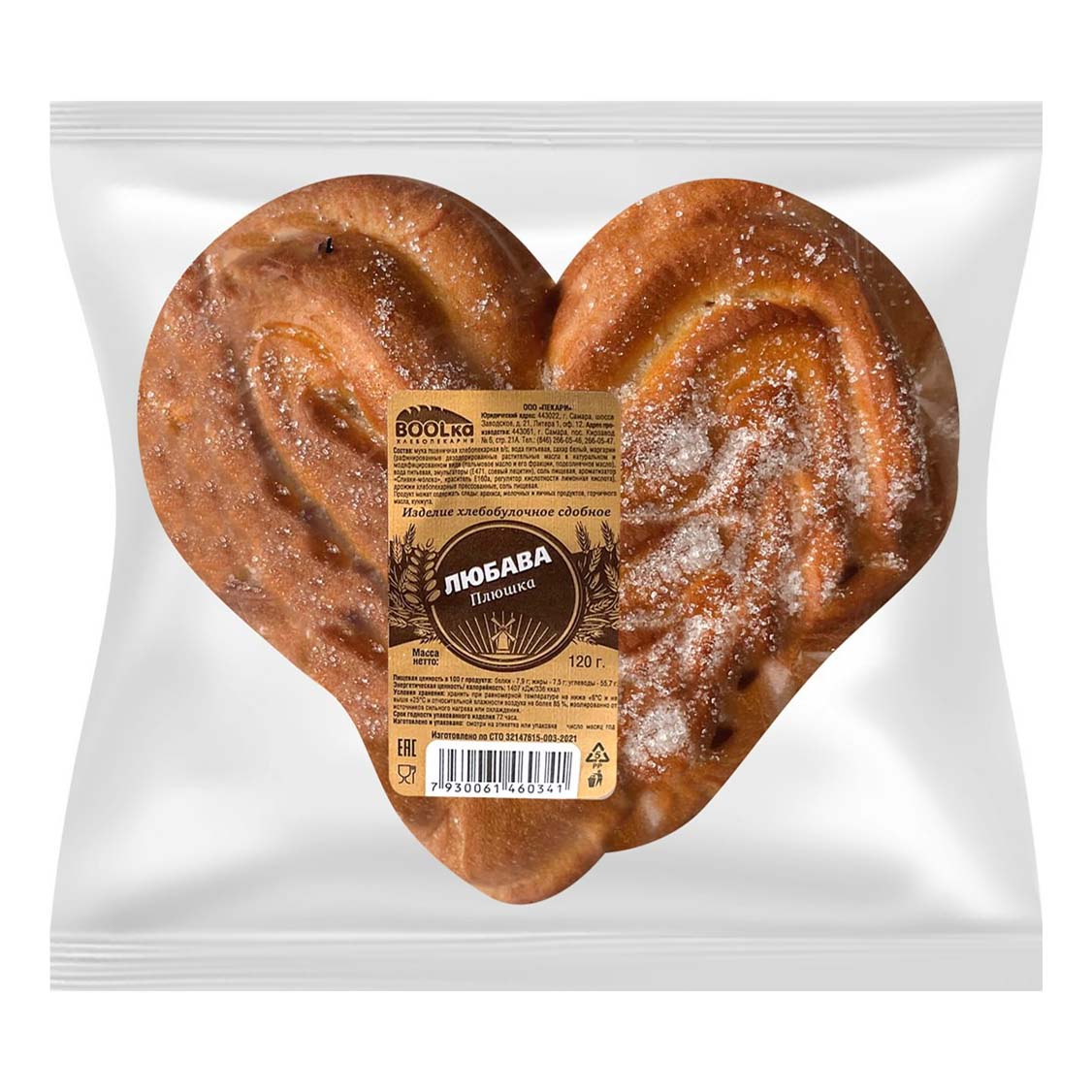 

Плюшка Boolka Любава 120 г