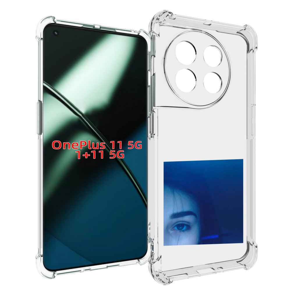 

Чехол MyPads Hate Love face для OnePlus 11, Прозрачный, Tocco