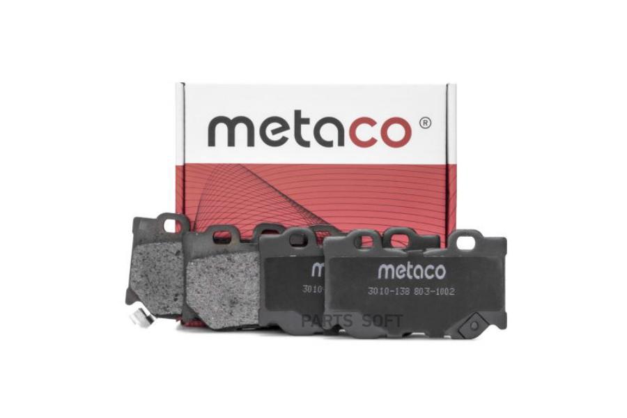 

Тормозные колодки METACO задние дисковые 3010138