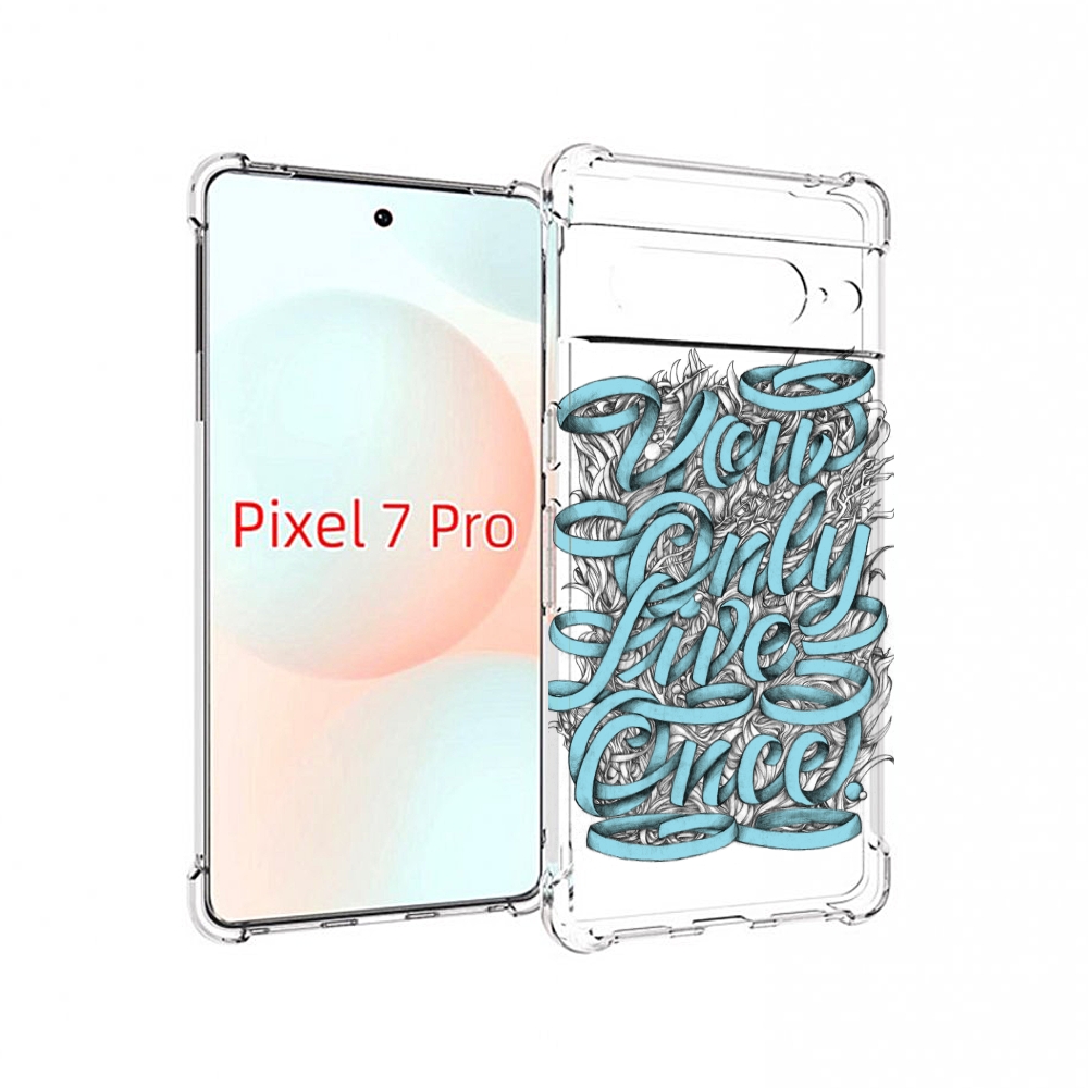 

Чехол Mypads Слова Из Ленты Абстракция Для Google Pixel 7 Pro, Прозрачный, Tocco