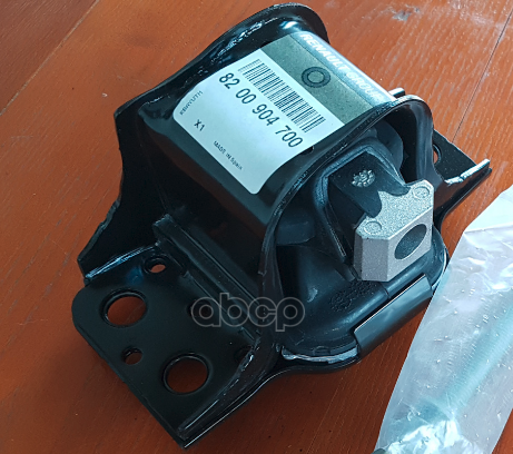 

RENAULT 8200904700 ОПОРА ДВИГАТЕЛЯ РЕЗ. МЕТ. 1шт
