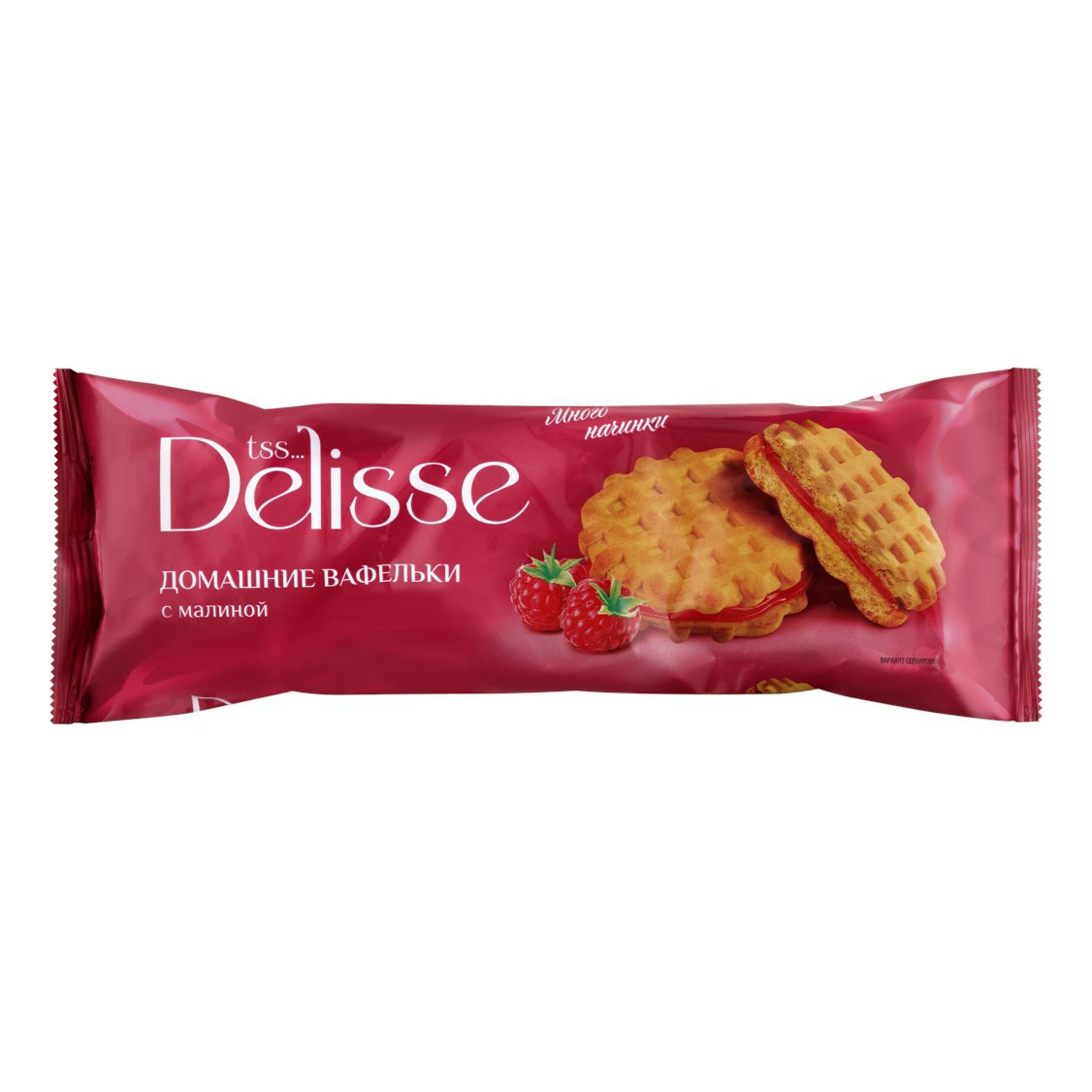 Печенье Delisse вафельки с малиновой начинкой сдобное 155 г