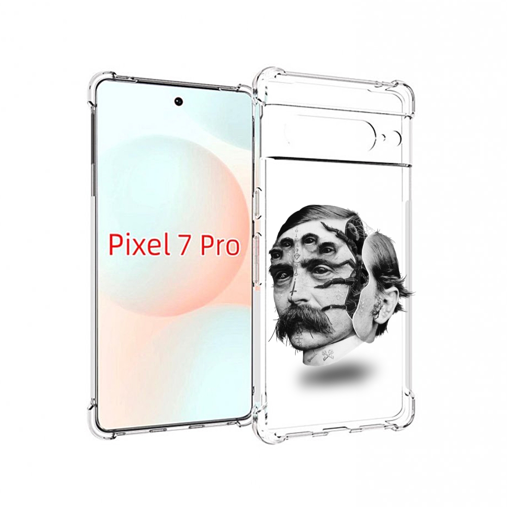 

Чехол Mypads Страшное Лицо Мужчины Для Google Pixel 7 Pro, Прозрачный, Tocco