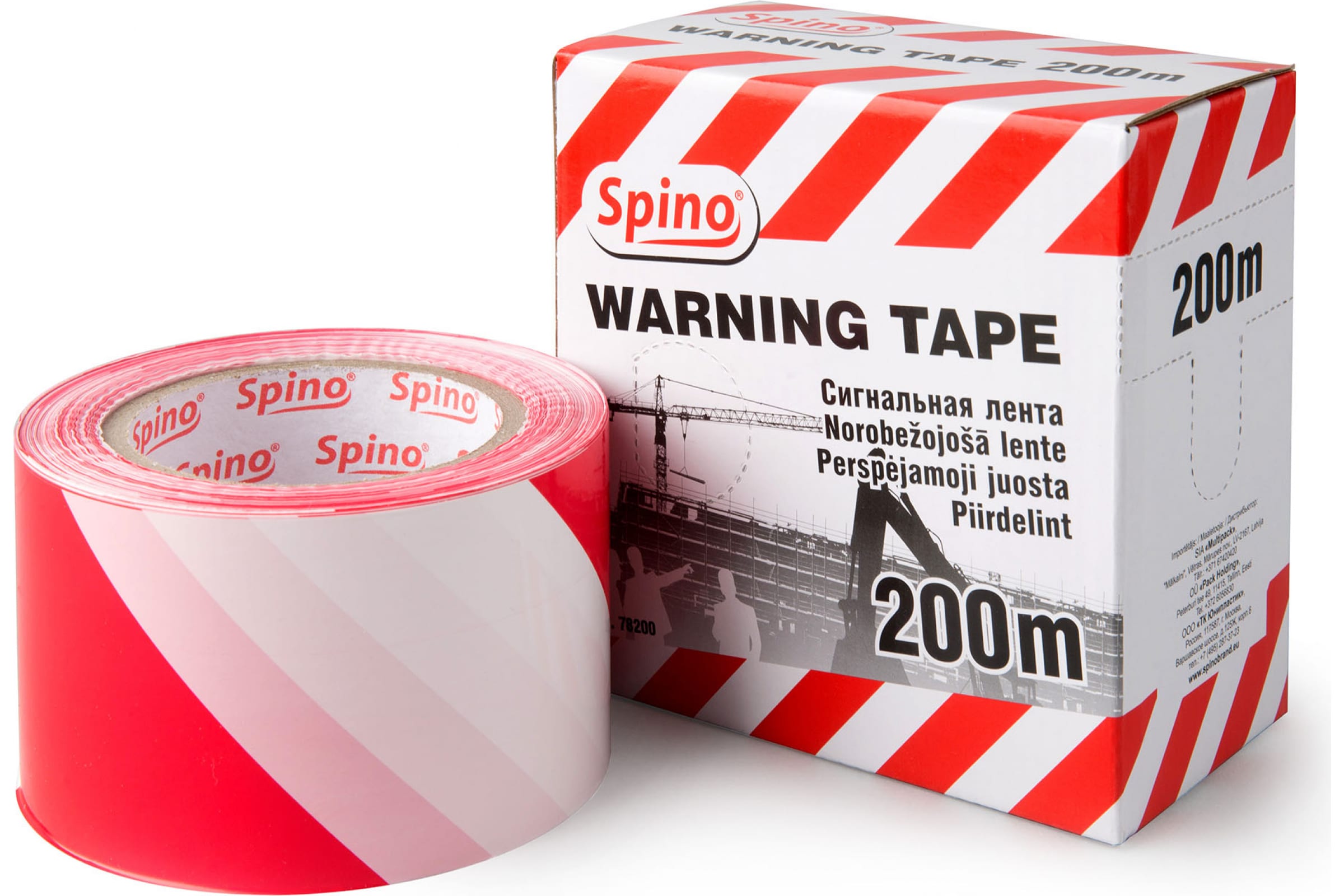 

SPINO Лента сигнальная 70мм x 200м, красно - белая, PE 78200, Красный