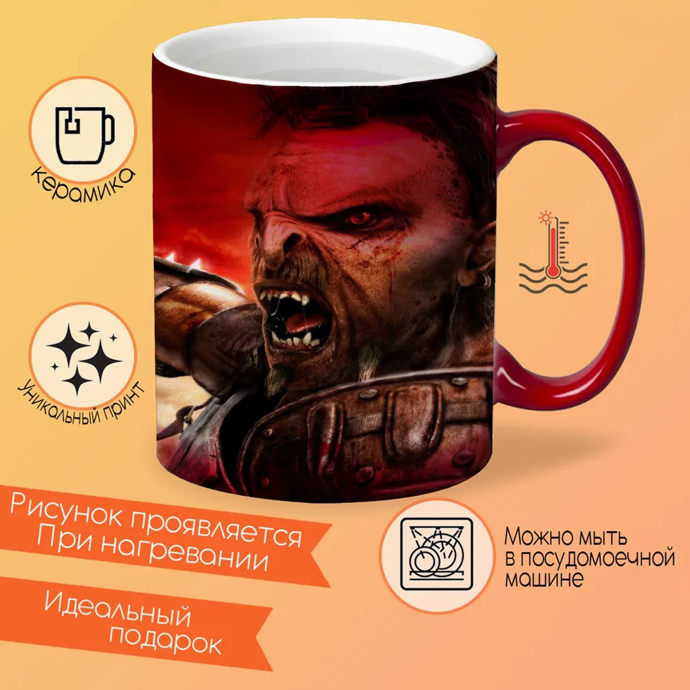 

Кружка CoolPodarok Love