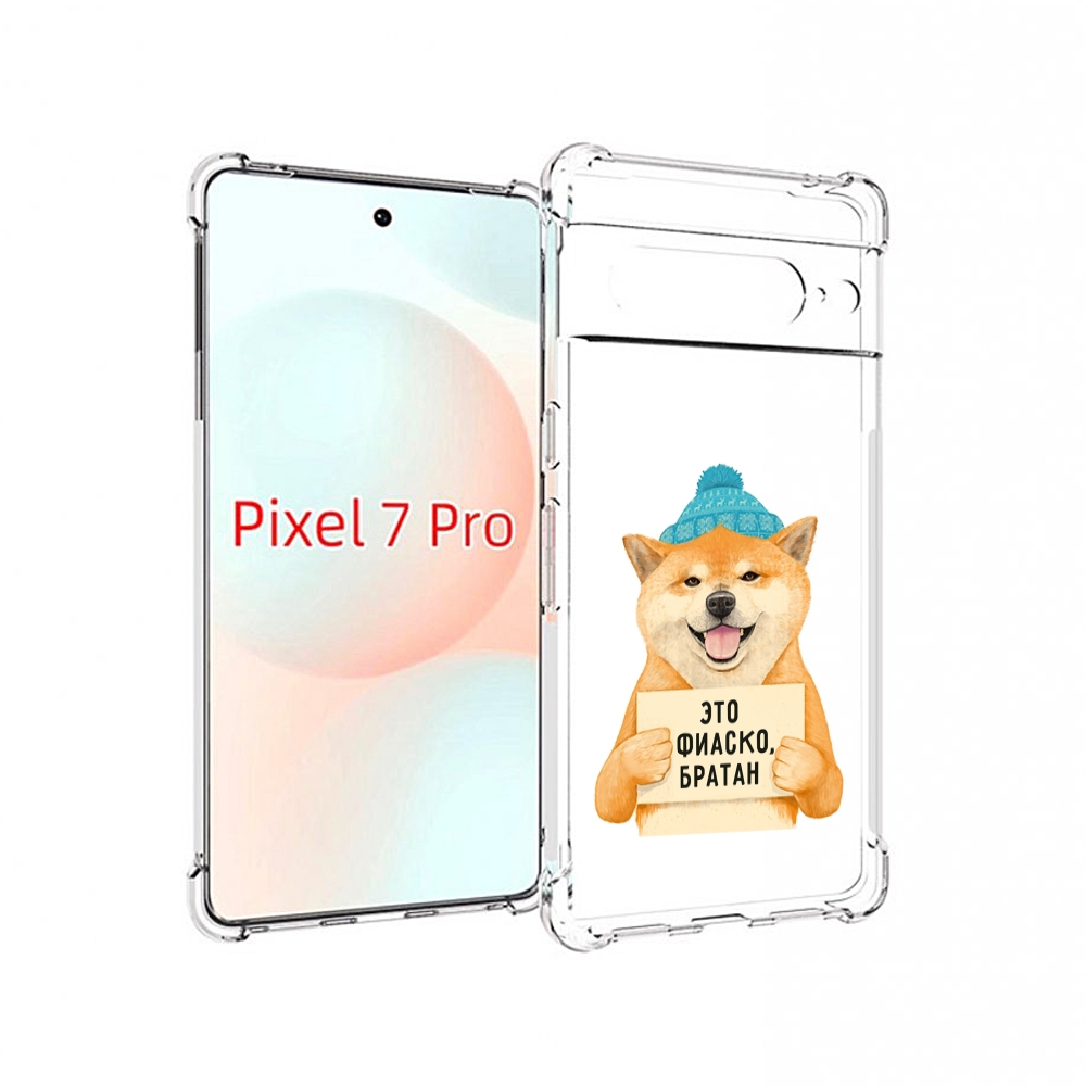 

Чехол Mypads Фиаско Для Google Pixel 7 Pro, Прозрачный, Tocco