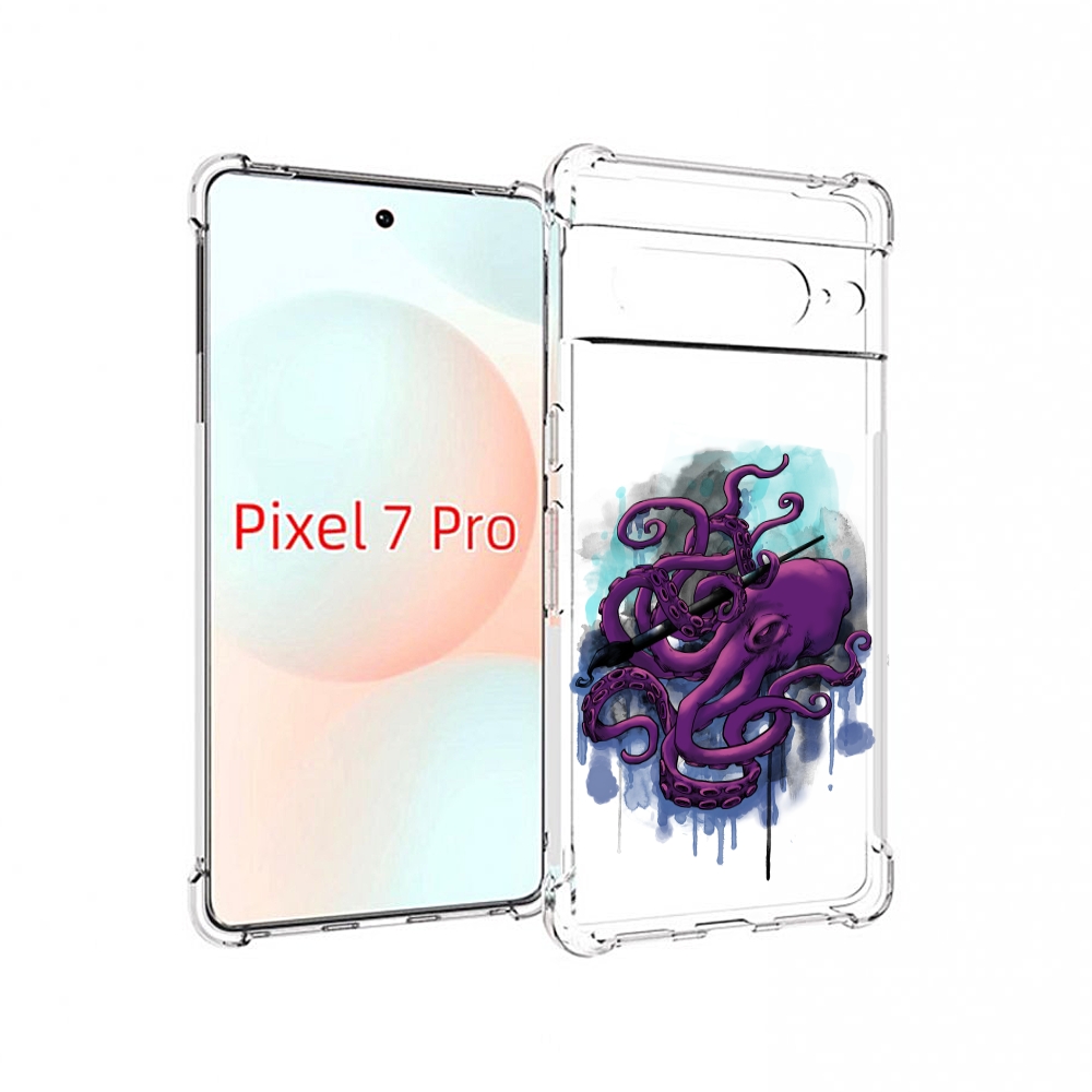 Google Pixel 7 Pro Купить Чехол