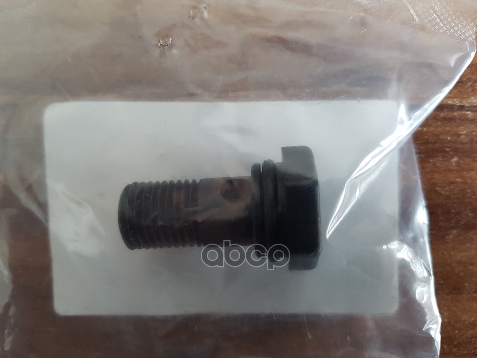 

Болт Акпп Hyundai/Kia 45284-3b010 Hyundai-KIA 45284-3B010