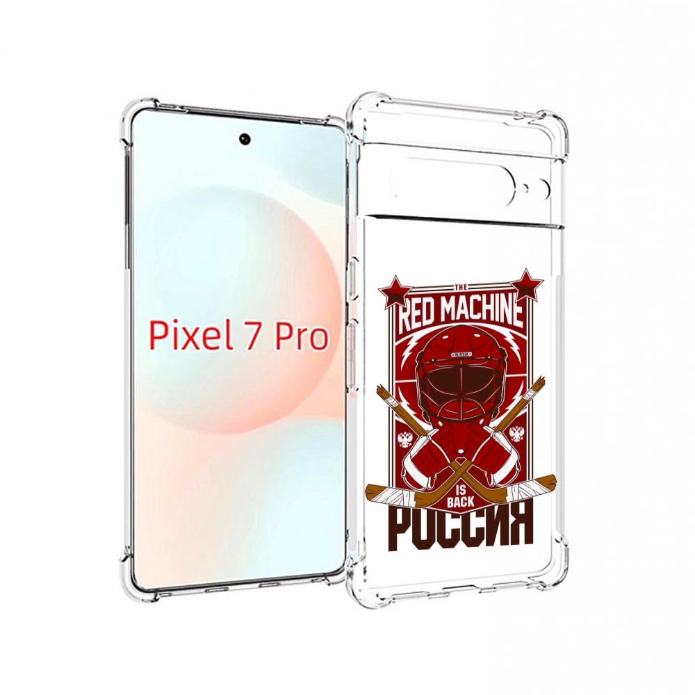 

Чехол Mypads Хоккей Россия Для Google Pixel 7 Pro, Прозрачный, Tocco