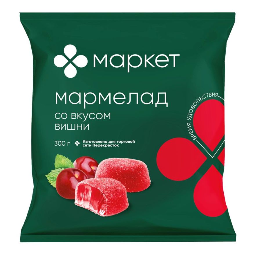 Мармелад Маркет желейный со вкусом вишни 300 г