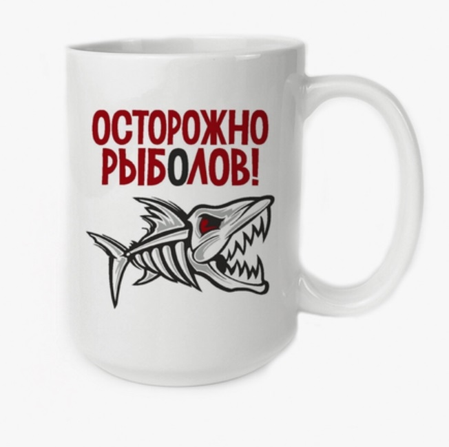 

Кружка CoolPodarok Кыса