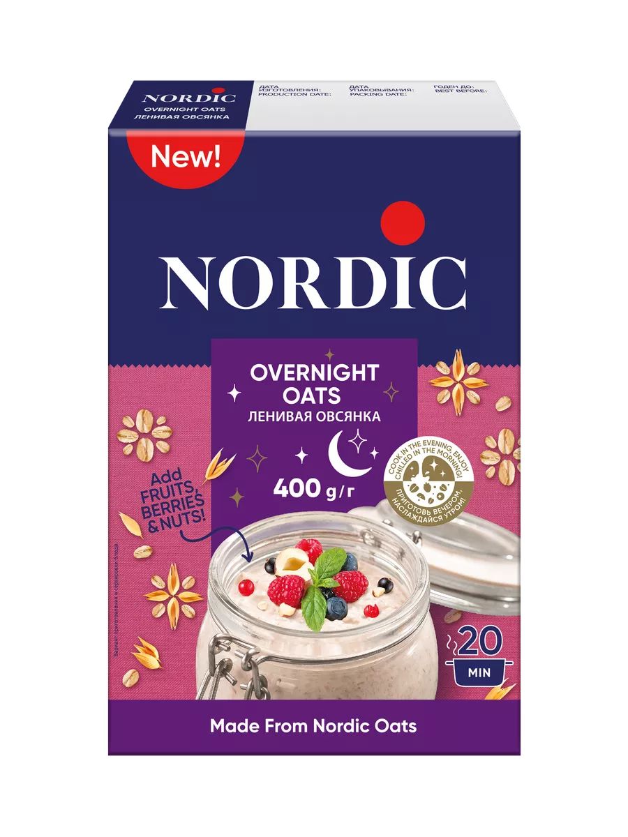 Хлопья Nordic Овсяные для детей 400 г