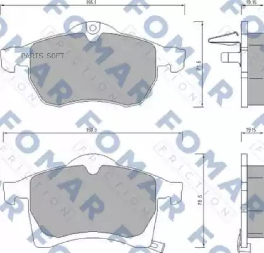 

Комплект тормозных колодок FOMAR-FRICTION FO666681