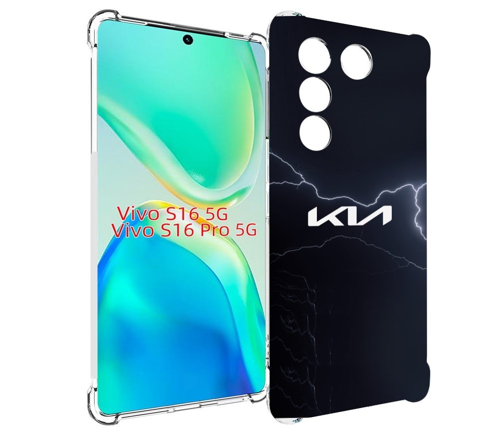 

Чехол MyPads kia киа 2 для Vivo S16 5G/S16 Pro 5G/V27/V27 Pro, Tocco