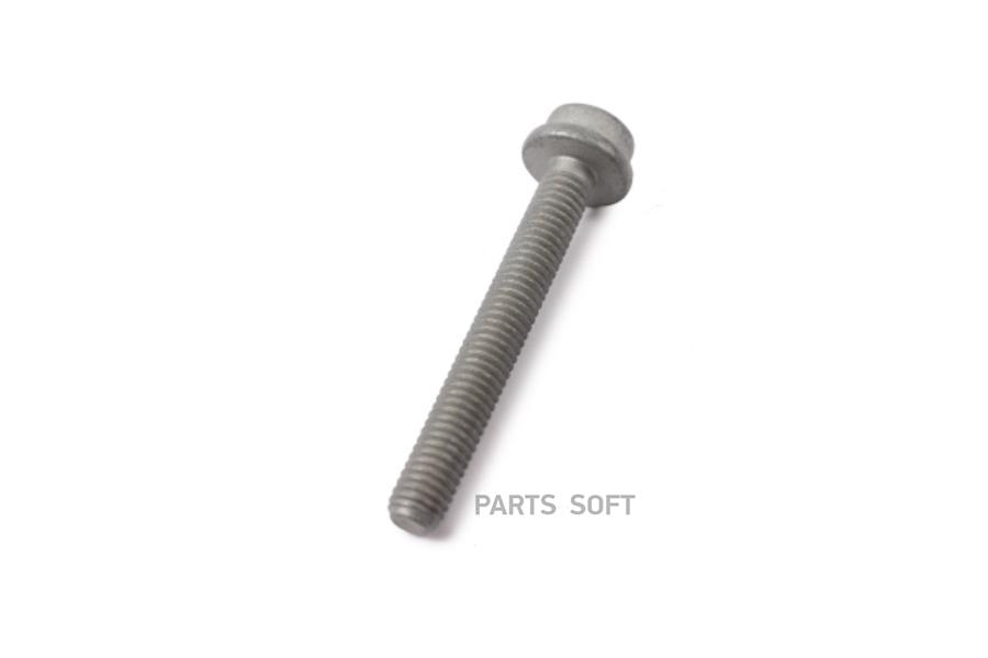 

Болт VAG арт. N10300805