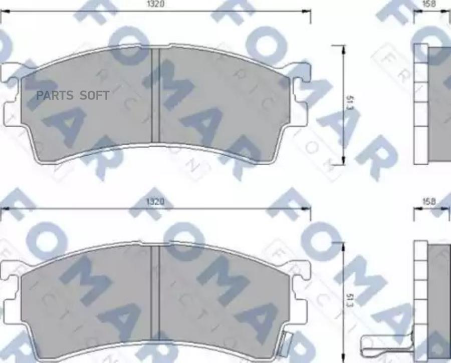 Комплект тормозных колодок FOMAR-FRICTION FO679881