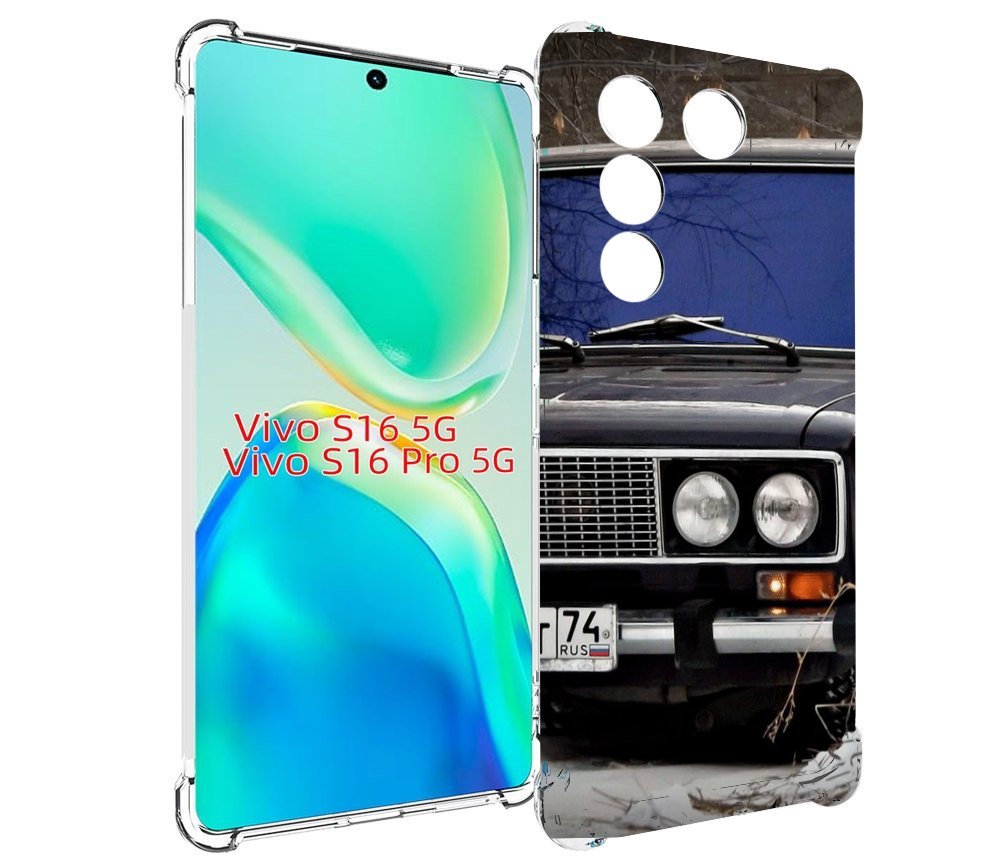 

Чехол MyPads lada лада ваз 1 для Vivo S16 5G/S16 Pro 5G/V27/V27 Pro, Tocco